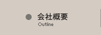 ЊTv