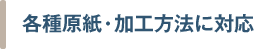e팴EH@ɑΉ