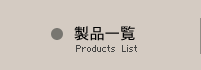 iꗗ